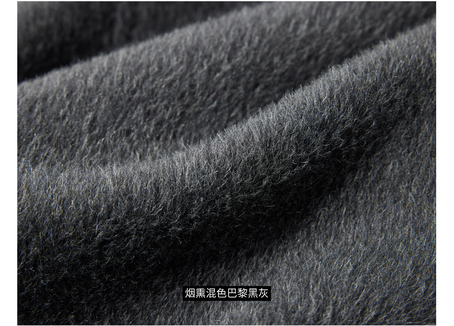 3面料信息_09 .jpg