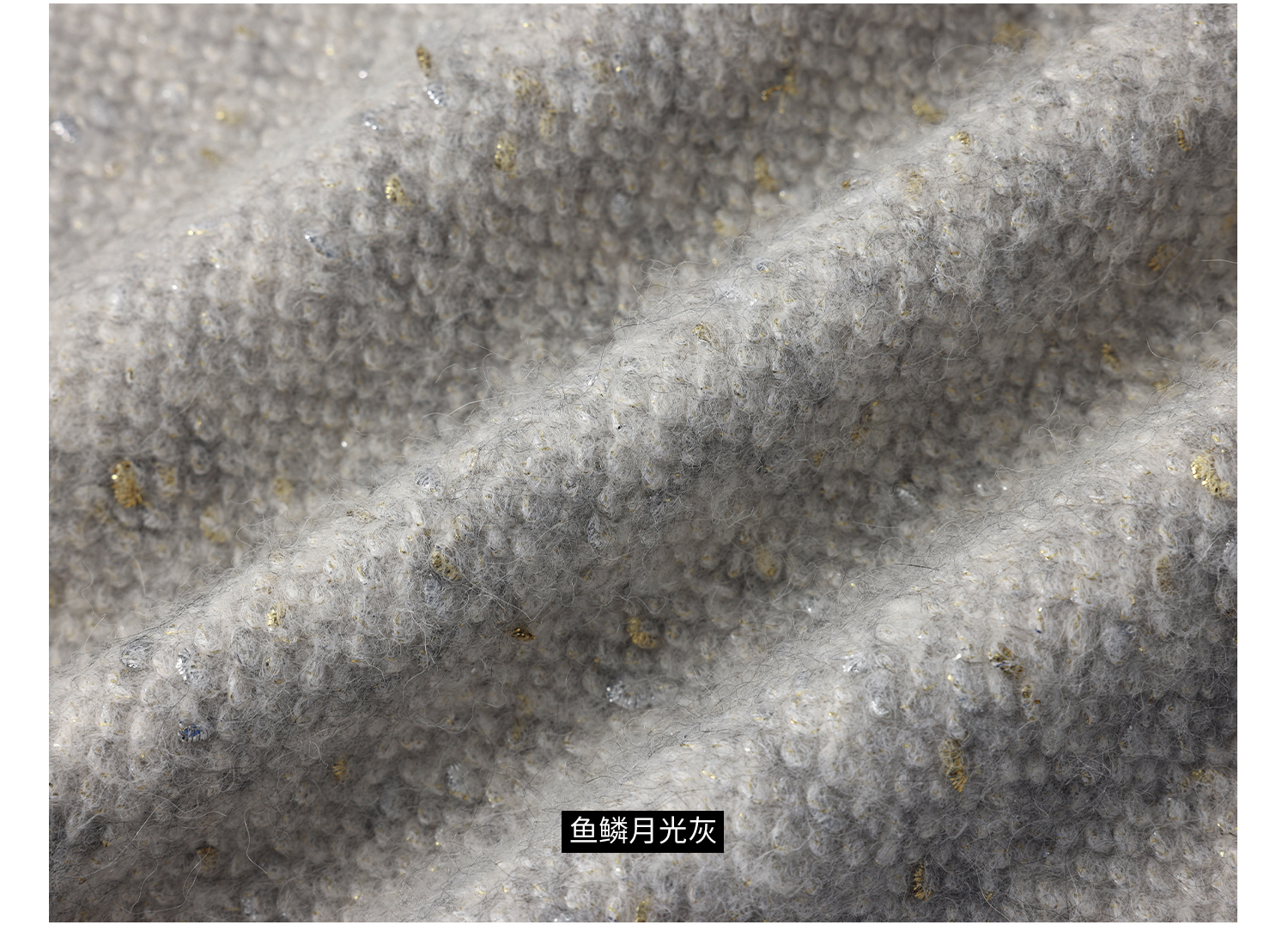 3面料信息_04 .jpg