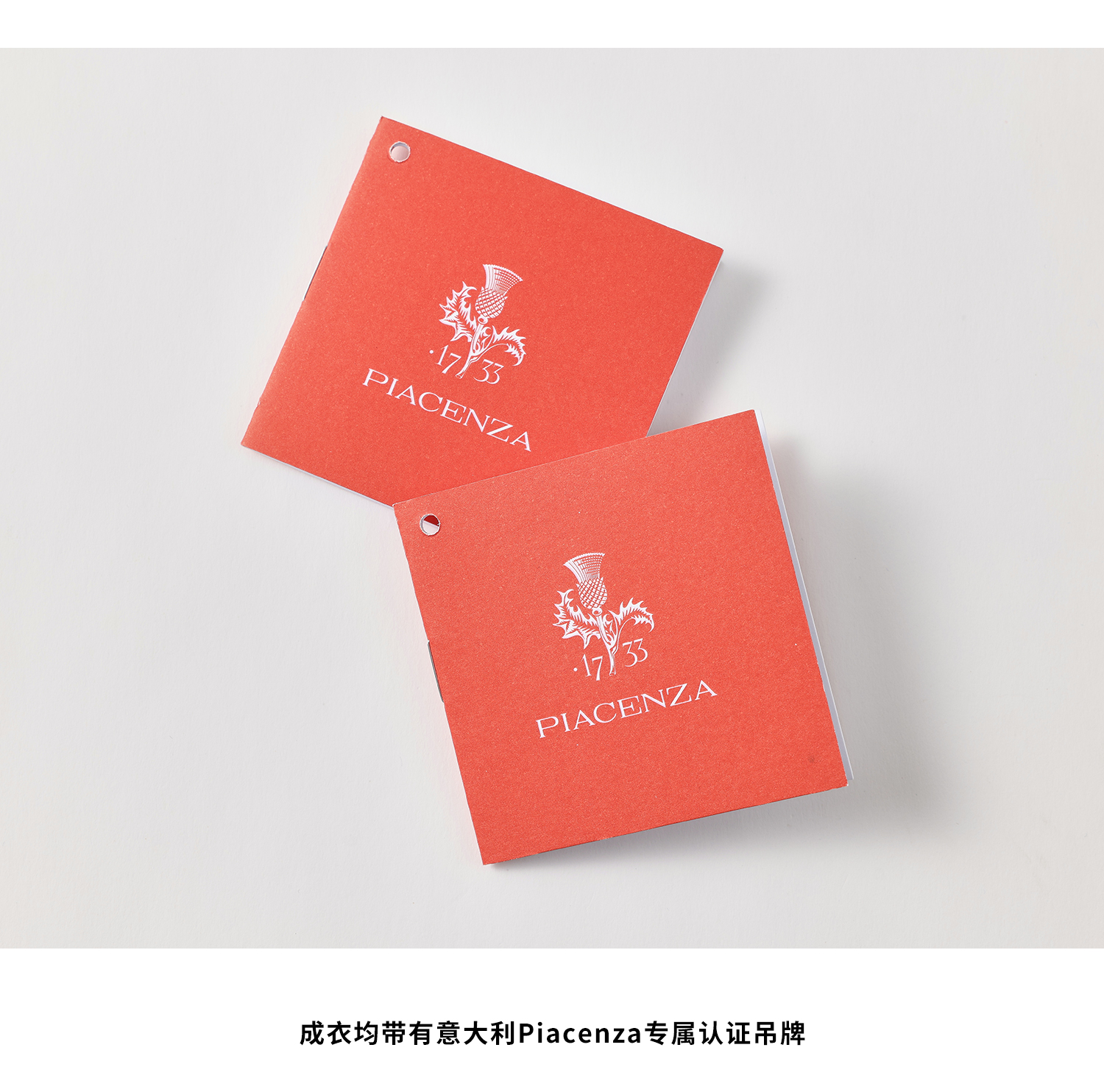 2面料信息-_03 .jpg