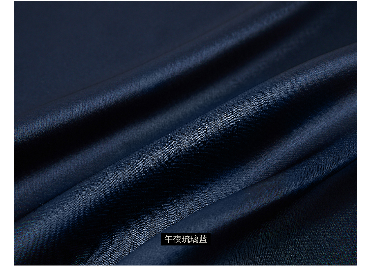 3面料信息简易_03 .jpg