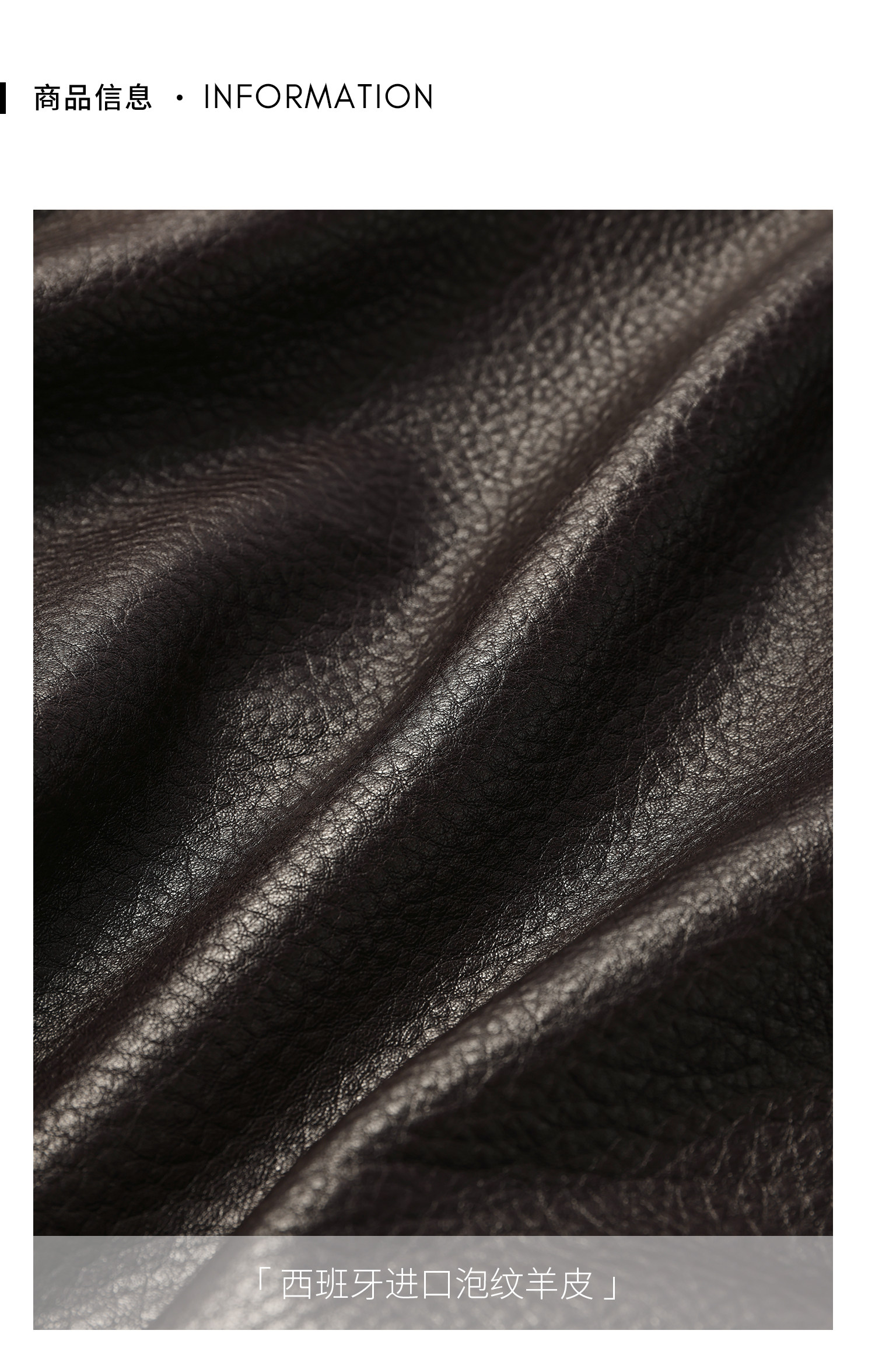 1商品信息3_02..jpg
