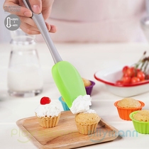 sillymann baking spatula Silicone spatula Multi-purpose cake cream special cooking shovel