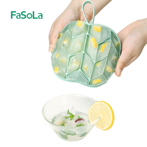 Silicone ice grid mold ice box with lid Ice cold storage easy to release creative ice box Easy to clean high temperature resistance