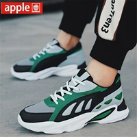 Giày Apple Apple Giày nam Giày bóng bàn Giày nam Giày thoáng khí Giày chống trượt Giày tập chạy giày thể thao nữ adidas