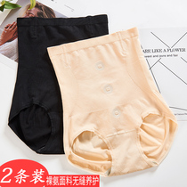 Closer waist waist lift hip underwear head female postpartum shaping artifact small Belly Belly hip body shaping pants