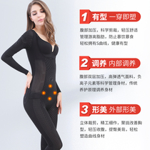 Italian Caffeine Cloth Body Shaping Long Sleeve Pants Postpartum Shaping Belly Reduces Liping Slimming Clothes