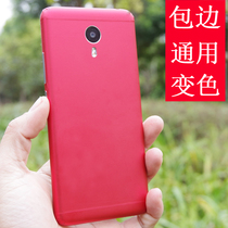 Vacuum envelope machine modified colour film self-cut DIY mobile phone sticker full coverage back adhesive film automatic envelope machine material