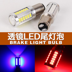 Задние фары Автомобильный стробоскоп 33, свет