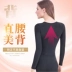 Cơ thể Xiêm định hình hông nữ quần áo định hình bụng eo eo thon mỡ sau sinh không có dấu vết cơ thể gầy guộc.
