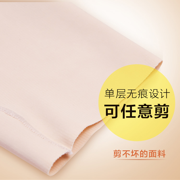 Quần dài, áo dài tay, bụng, eo, lưng, cơ thể, cơ thể, cơ thể, không có mỡ, đốt cháy mỡ, đồ lót định hình sau sinh do lot nu