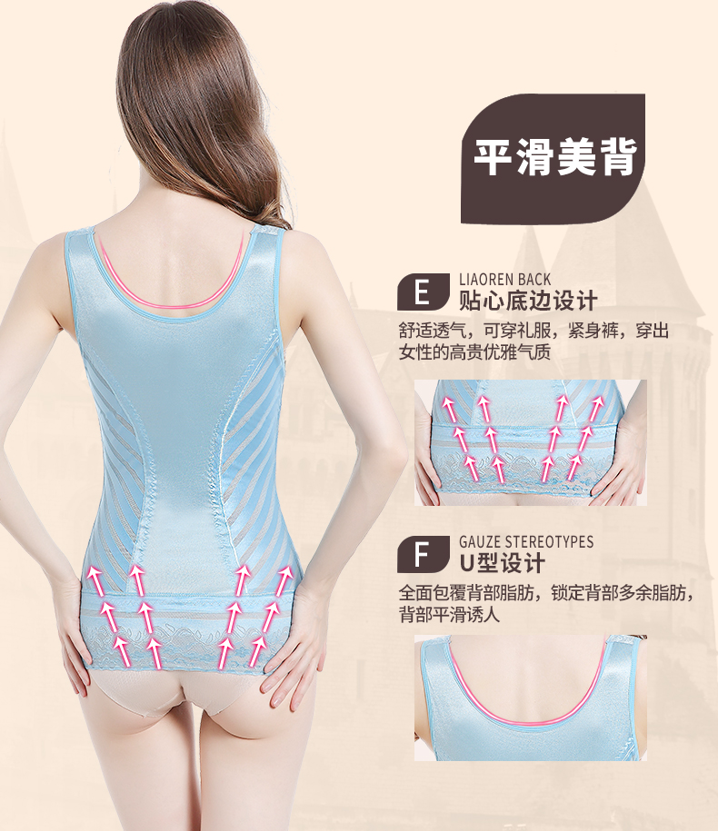 Áo hai lớp không dấu, đốt mỡ, bụng, eo, cơ thể chẻ, giảm béo, bụng, cơ thể ấm áp, áo vest định hình cơ thể đồ lót gen định hình