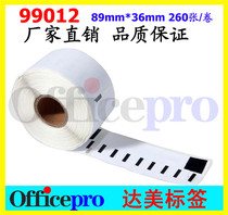 Dymo99012 Domestic Delta 36*89mm white background black text thermal paper label DYMO S0722400