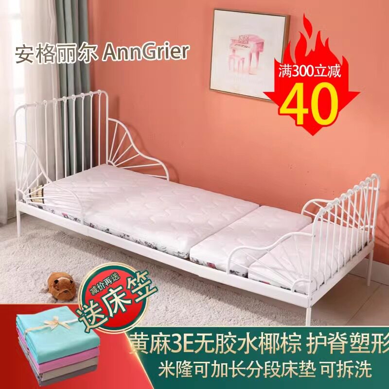 ジュート3eココナッツ繊維を使用した子供用ミロンマットレス、80×200cm、分割式、取り外し可能、洗濯可能、しっかりとした薄型ラテックスマットレス。