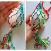Lixia Childrens Neck Hanging Egg Pocket End Afternoon Egg Bush Kindergarten Five Colorful Handmade Diy Gross Line Woven Egg Bag Finished Product