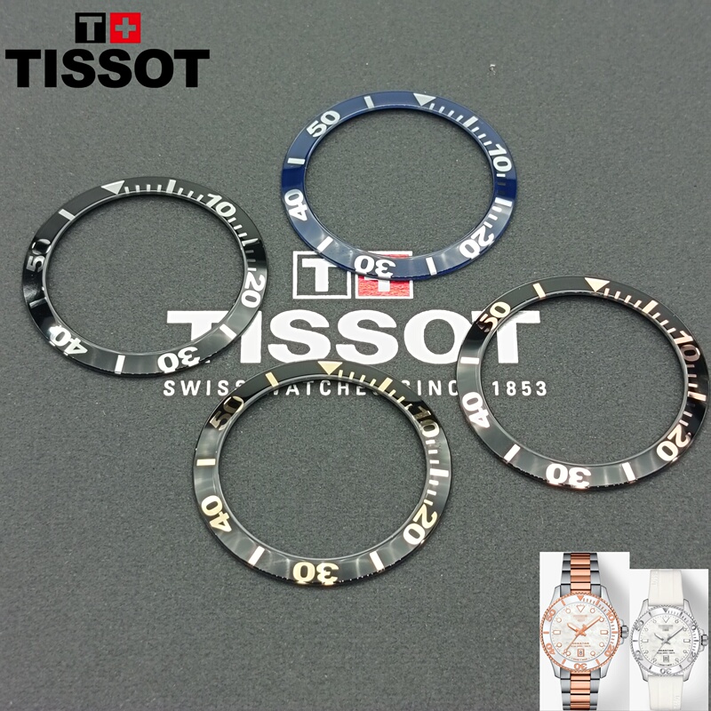 Suitable for Tissot 1853 Seastar 1000 Series T120210A Ceramic Outer Ring Women's Watch Original Bezel Suitable for Tissot 1853 Seastar 1000 Series T120210A Ceramic Outer Ring Women's Watch Original Bezel
