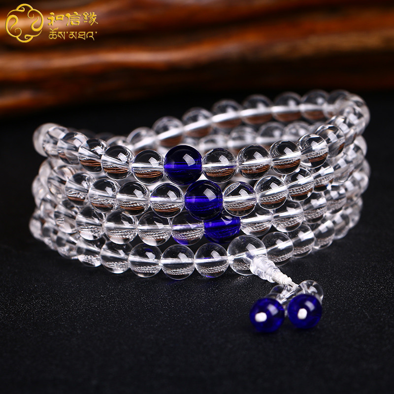 New 108 grain 8mm white crystal Buddha pearl pure through the original mine Kumgang Cultivation Method Grain selected to support national inspection