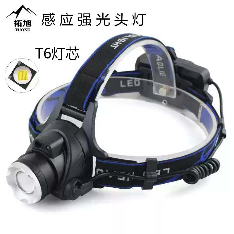 Đèn pha cảm ứng V9 đèn khai thác mỏ pin lithium gắn đầu siêu sáng mạnh có thể sạc lại đèn câu cá ban đêm T6 tập trung đèn pha