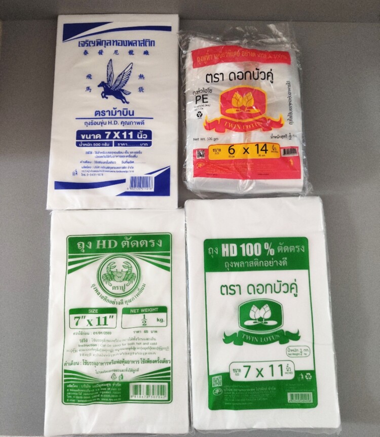 泰国傣味厨餐具