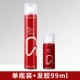Одиночный бутылок+Shabelong 99ml