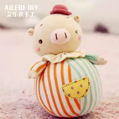 Eleqi pregnancy milk foaming machine time handmade pig toddler toy tumbler appease doll fabric diy material bag