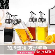 big oil sauce bottle vinegar glass soy cooking wine set