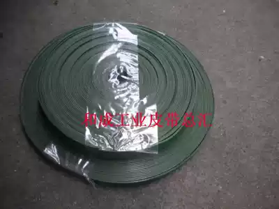 Factory direct sales to make 15MM thick nylon sheet baseband with good quality and cheap price