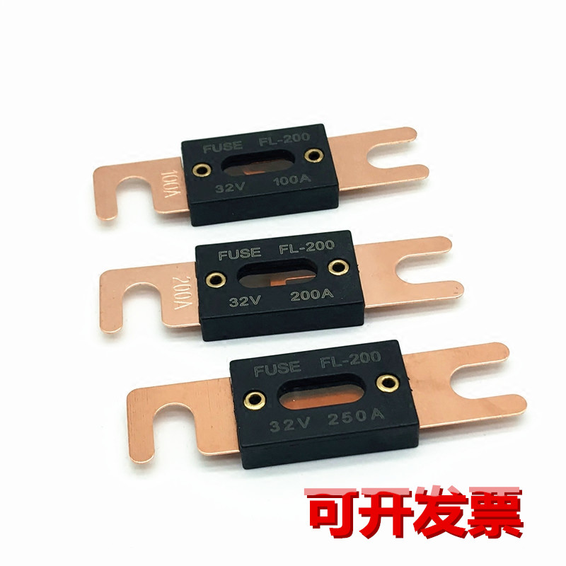 Car truck fork bolt fuse bolt insurance piece RV modified auxiliary battery insurance 80A-150A-350A