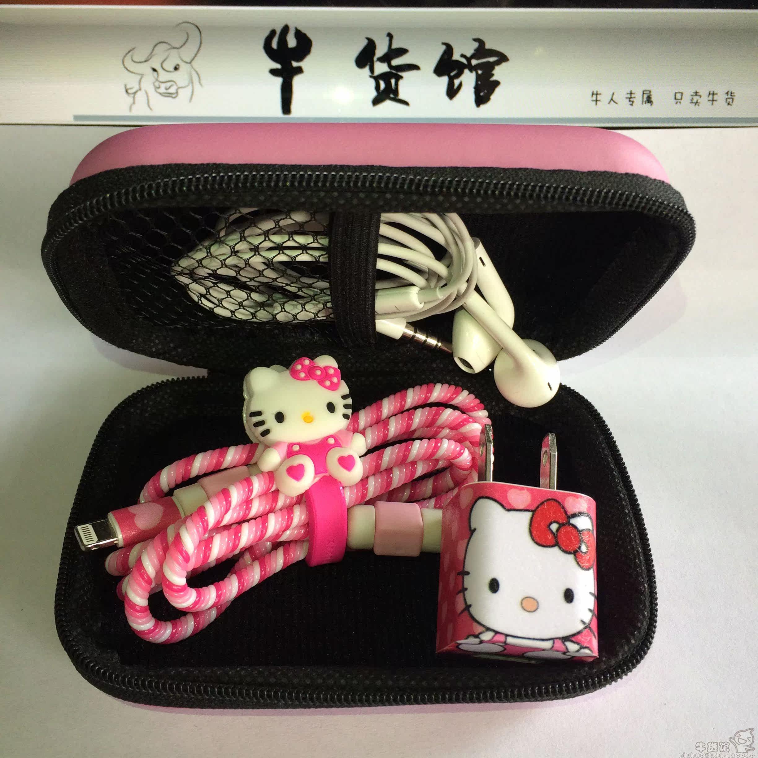 Sticker pour téléphone portable - Ref 1367113 Image 19