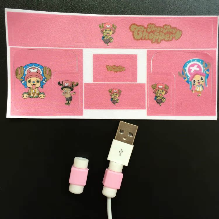 Autocollant pour téléphone mobile - Ref 1372676 Image 12