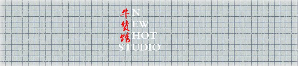 Autocollant pour téléphone mobile - Ref 1372676 Image 7