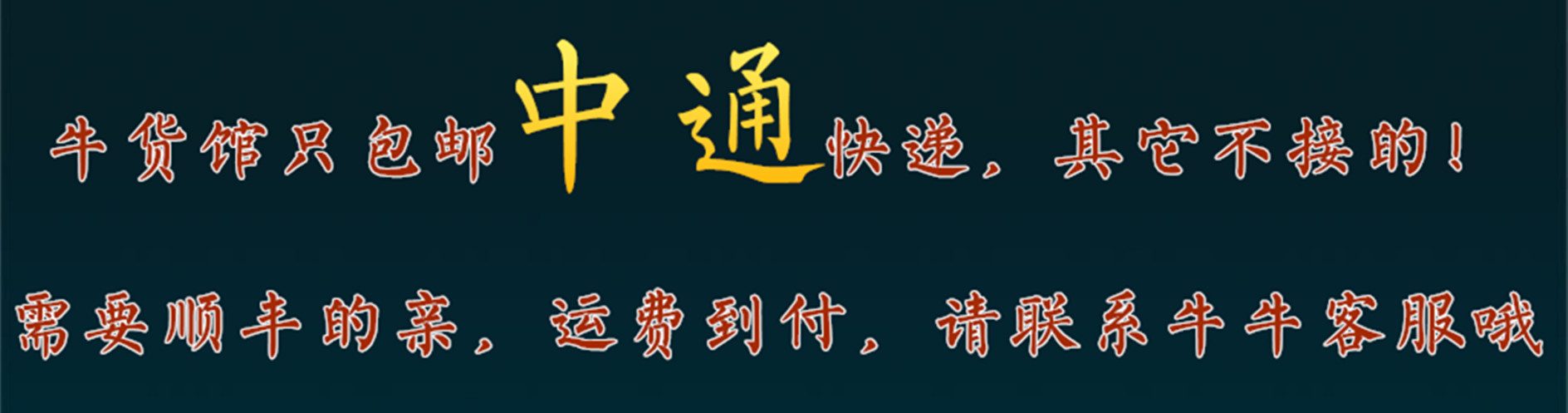 Sticker pour téléphone portable - Ref 1367113 Image 8