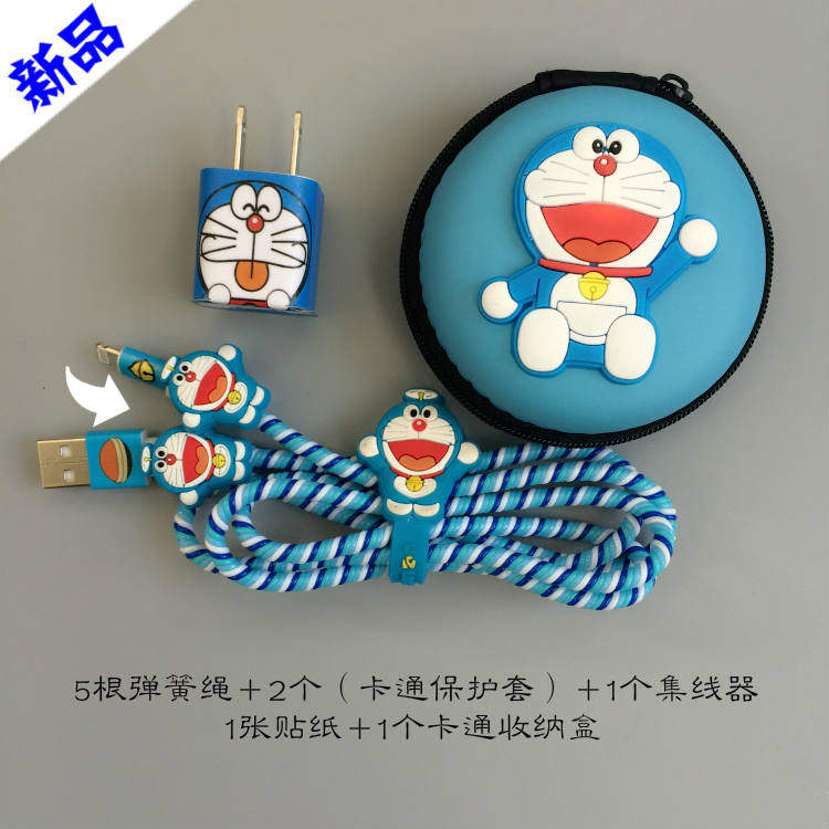 Sticker pour téléphone portable - Ref 1367113 Image 13