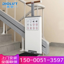 Tiolou Walkway Intelligent Scooter Home Chair Lift Villa Elevator Old Building Renovation Equipment Seniors Climbing Machine