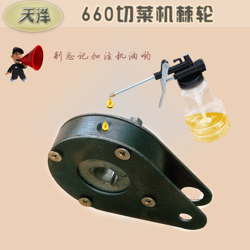 银鹰YQC660切菜机配件大揭秘，厨房神器升级指南
