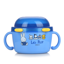 Miffy children stainless steel bowl binaural covered baby anti-scalding anti-drop boxes kindergarten pupils boxes leak-proof