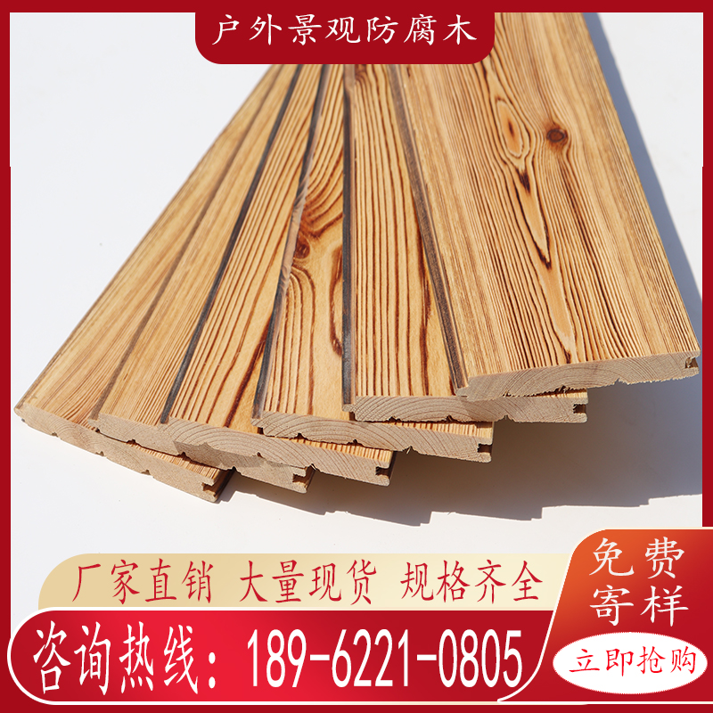 Engraved brushed spruce paint-free gusset indoor ceiling Wall skirt sauna board wooden house attic balcony solid wood wall panel