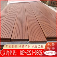 Бамбук и деревянные полы на открытом воздухе ландшафтный парк высокий бамбук и дерево