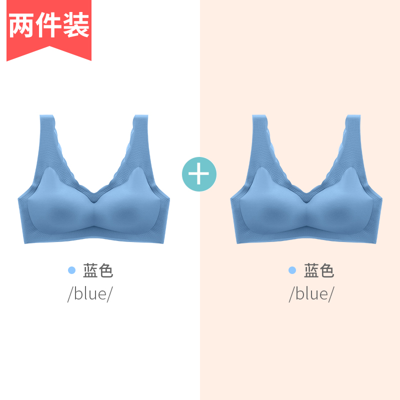 Japans đánh dấu áo ngực đồ lót womens mỏng áo ngực nhỏ thể thao thở vest kiểu thép miễn vòng sexy trở lại quấn ngực.