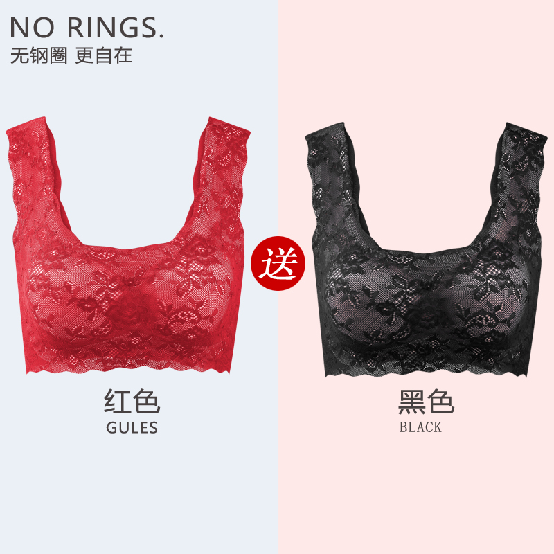 Innocent sexy đồ lót Womens không đặt vòng thép cô gái ngực nhỏ vest ngủ sie áo ngực thể thao áo ngực ren