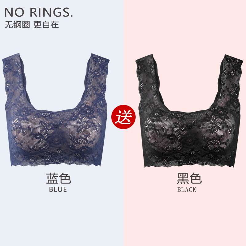 Innocent sexy đồ lót Womens không đặt vòng thép cô gái ngực nhỏ vest ngủ sie áo ngực thể thao áo ngực ren