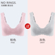 Đánh dấu đồ lót thể thao womens da mỏng áo ngực áo ngực áo ngực thép miễn vest thu thập cô gái áo ngực ngực lớn màn hình nhỏ.