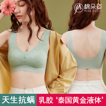 Thai latex underwear womens rimless small chest gathered incognito vest bra Lace beauty back sports bra thin