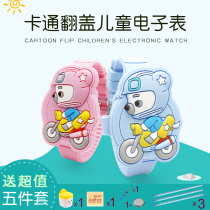 Children's Watch Cute Green Cool Bear Flip LED Electronic Watch Personality Birthday Gift Cartoon Toy Waterproof Watch