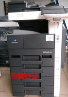 Máy photocopy đen trắng Kemei BH363 in laser máy đánh chữ màu máy tích hợp máy photocopy tổng hợp - Máy photocopy đa chức năng máy photocopy sharp