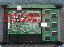  L320M256AXL320M256BXLJ024U35BLJ089MB2S01LJ152U33