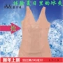 Hỏng mã đặc biệt Ovisli 23451 mùa hè mỏng phần bụng thoáng khí bộ sưu tập dạ dày cơ thể vest corset corset quan lot