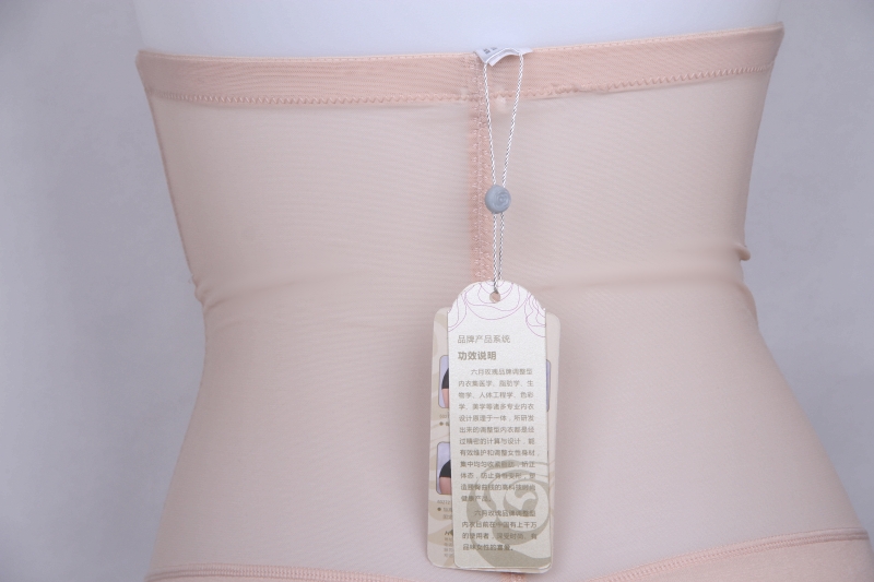 body amincissant JUNEROSE sexy en nylon - Ref 684783 Image 26