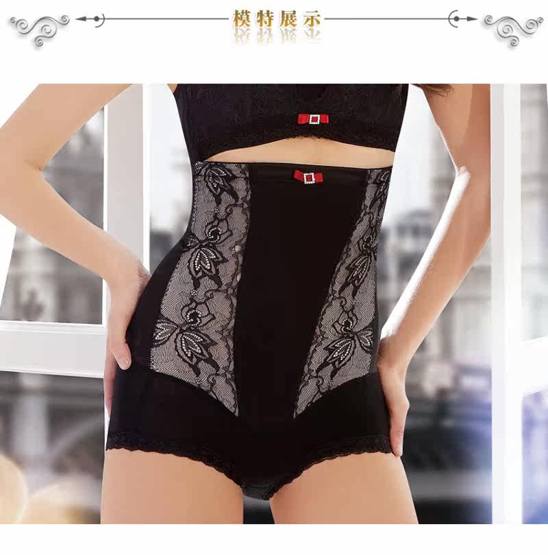 body amincissant JUNEROSE simple en nylon - Ref 670553 Image 17