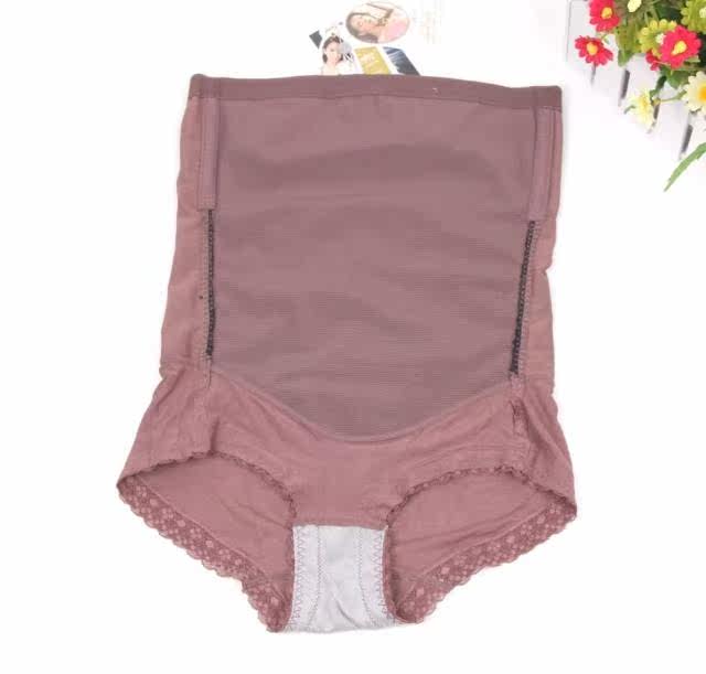body amincissant JUNEROSE simple en nylon - Ref 670553 Image 23