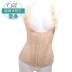 Ovisli 26151 body định hình cơ thể vest vest bụng cơ thể vest eo móc móc ao giu nhiet nam Corset